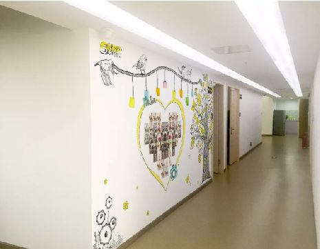 大竹公司文化墙