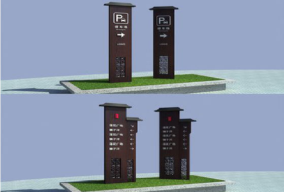 大竹景区标识标牌如何制作？