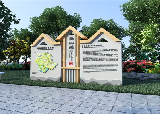 大竹景区标识标牌设计要求。