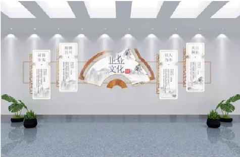 大竹企业文化墙设计的核心要素。