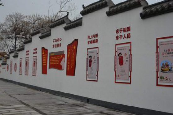 大竹墙体彩绘-乡村文化墙