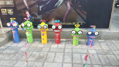 大竹商业区彩绘