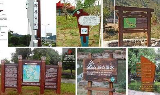 大竹标识标牌具有哪些特点？