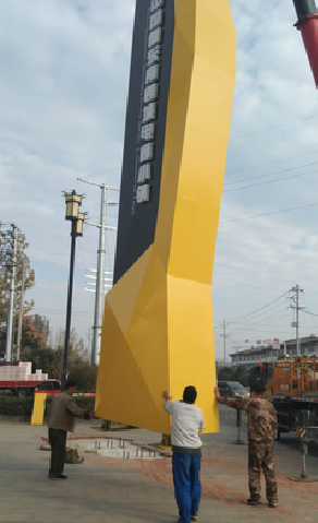 大竹标识标牌的安装方法。