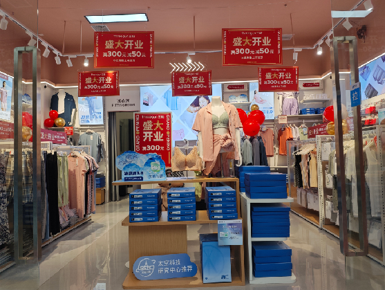 大竹店面装修可以怎么设计？