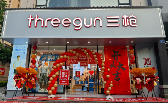 大竹店面装修风格有哪几种及特点？