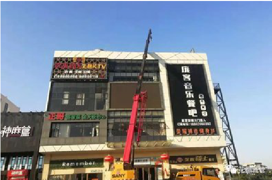 大竹户外广告招牌设计制作。