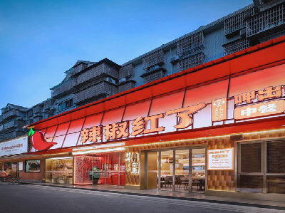 大竹餐饮招牌制作有哪些要点和技巧?