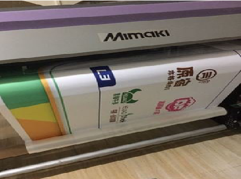 大竹喷印写真褪色的原因。