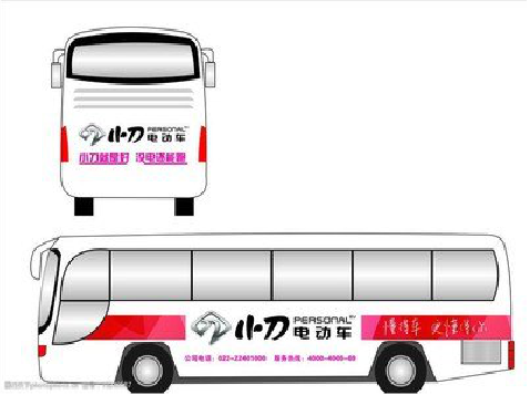 大竹公交车身贴如何完美贴合?