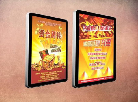 大竹如何延长磁吸灯箱的使用寿命?