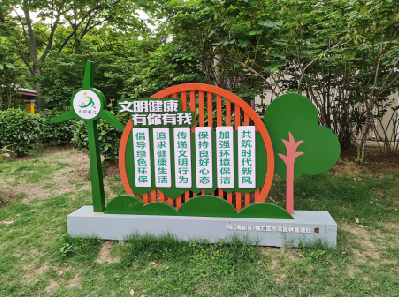 大竹标识标牌对现代社会的重要性。