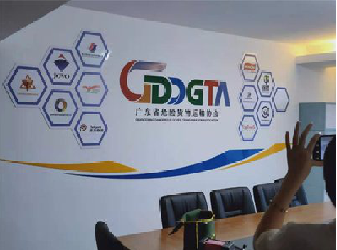 大竹公司走廊文化墙如何设计布置？