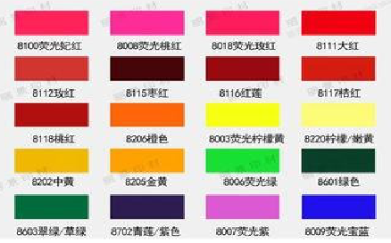 大竹广告油墨饱和度不好的原因。