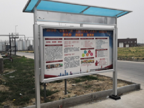 大竹宣传栏制作要注意哪些细节？