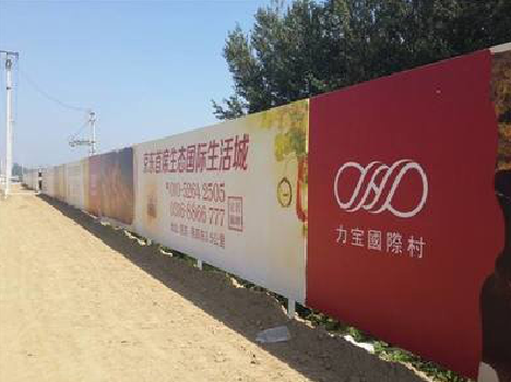 大竹喷绘可以用来喷什么画面？