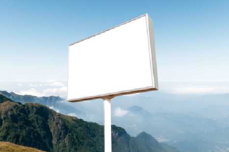 大竹户外广告变革的趋势。